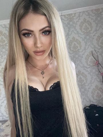 Анкета проститутки Арнелла, 23 года